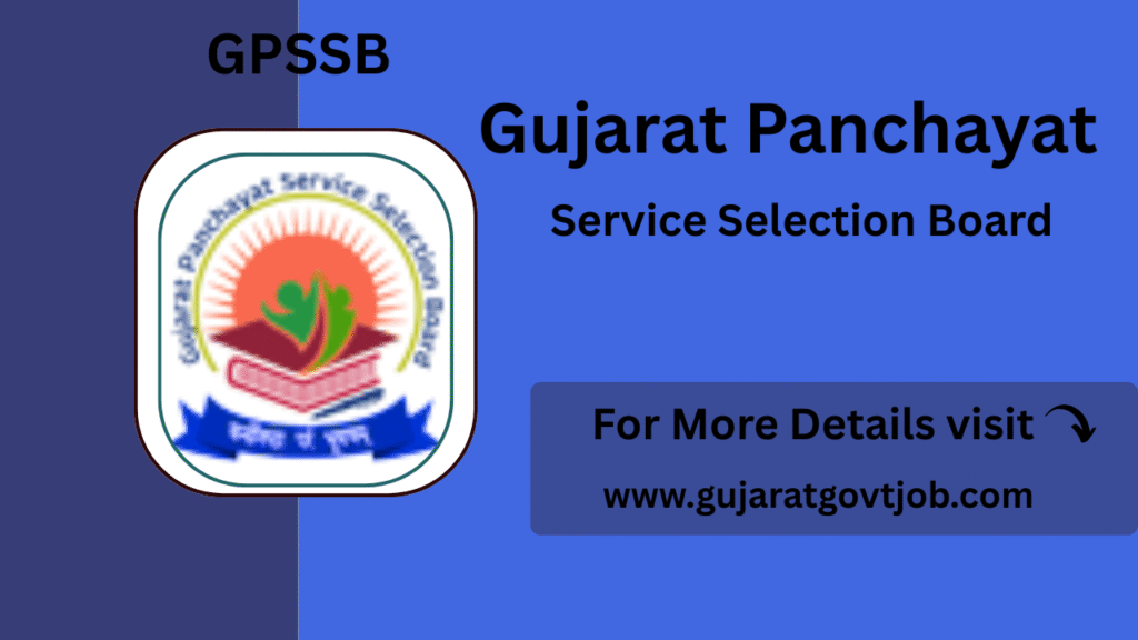 GPSSB Tracer