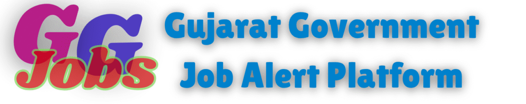 Gujarat Government Job
