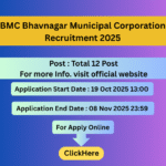BMC Recruitment 2025