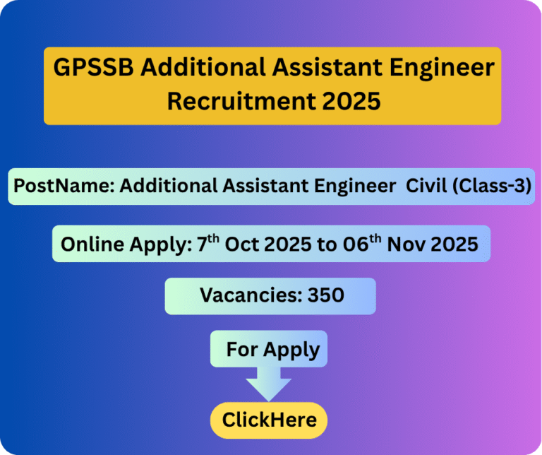 Additional Assistant Engineer