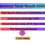 Talati Result
