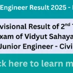 Sub Accountant / Sub Auditor