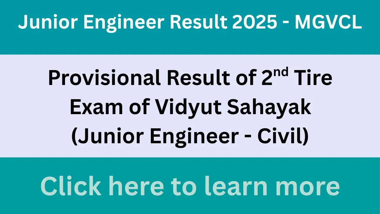 Sub Accountant / Sub Auditor