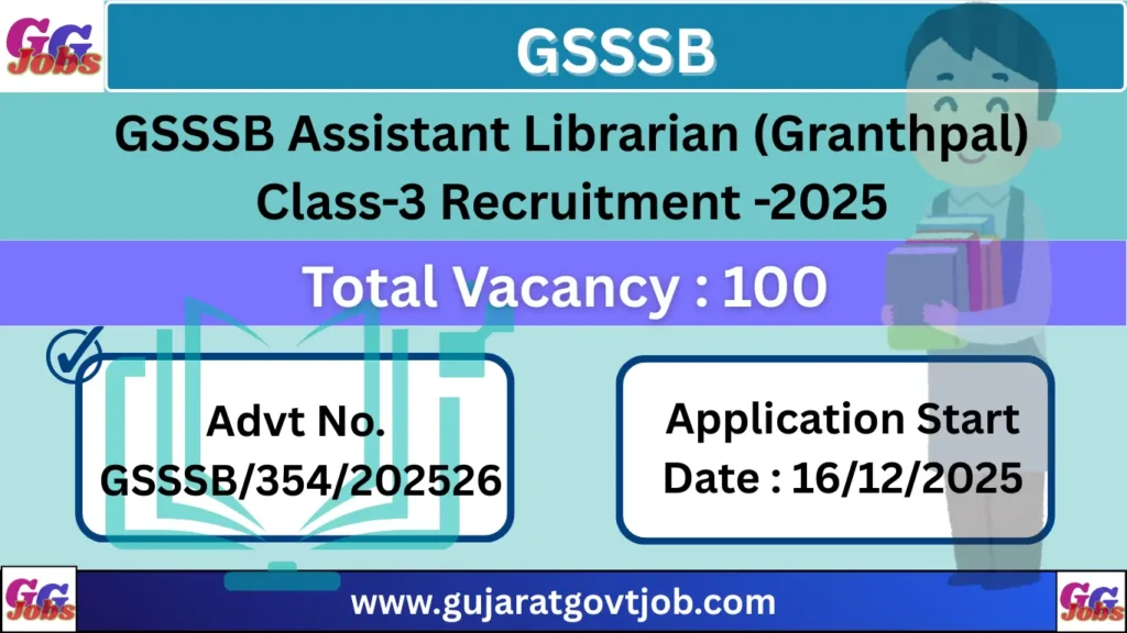 GSSSB Assistant Librarian
