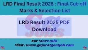 LRD Final Result 2025