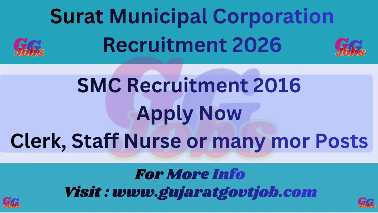 SMC Recruitment