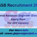 Additional Assistant Engineer