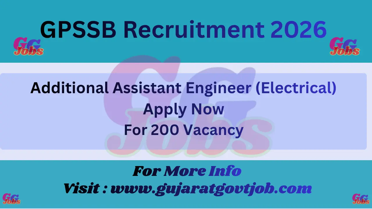 Additional Assistant Engineer