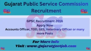 GPSC Recruitment