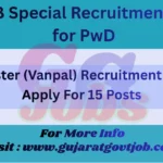 Forester Recruitment 2026