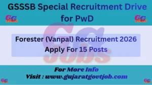 Forester Recruitment 2026