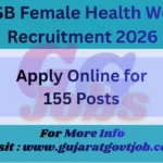 FHW Recruitment 2026