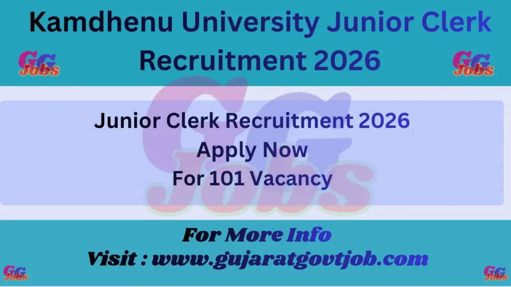 Kamdhenu University Junior Clerk