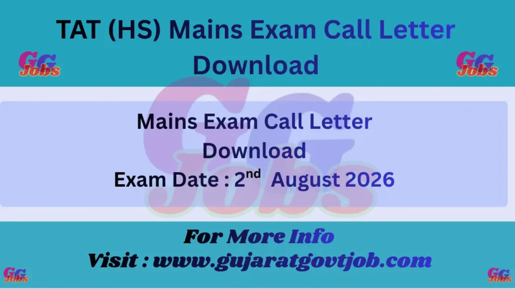 TAT (HS) 2026 Mains Exam Call Letter