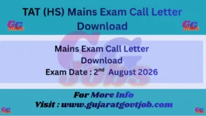TAT (HS) 2026 Mains Exam Call Letter
