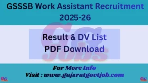 Work Assistant Result
