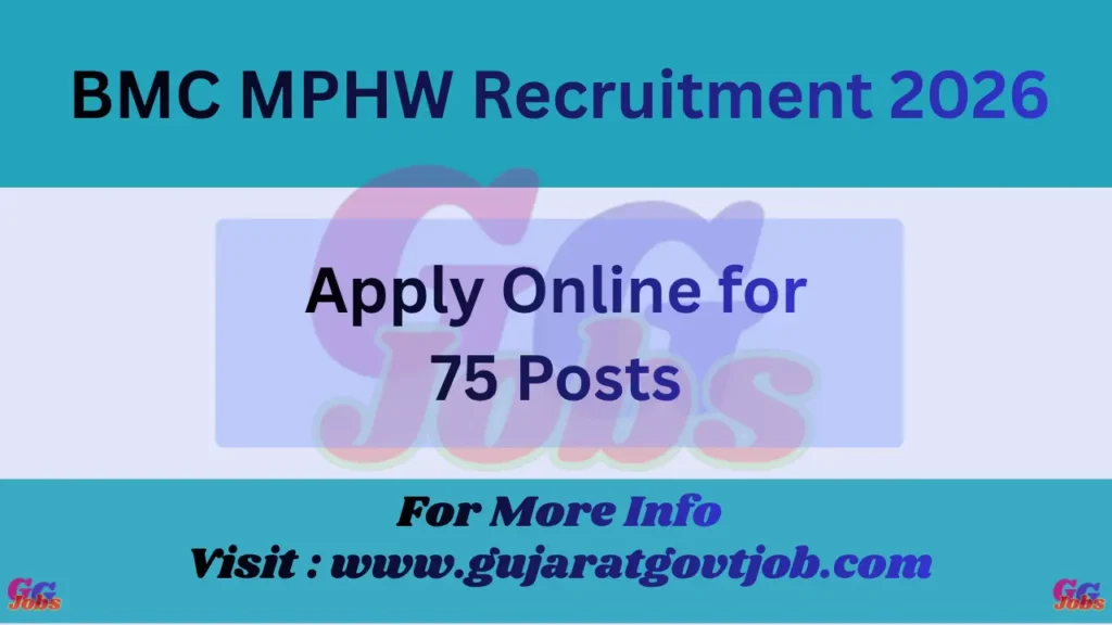 BMC MPHW Recruitment 2026 Notification