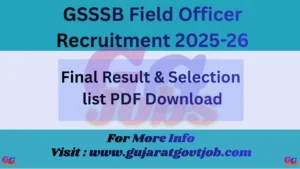 Field Officer Final Result