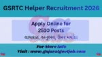 GSRTC Helper Recruitment 2026