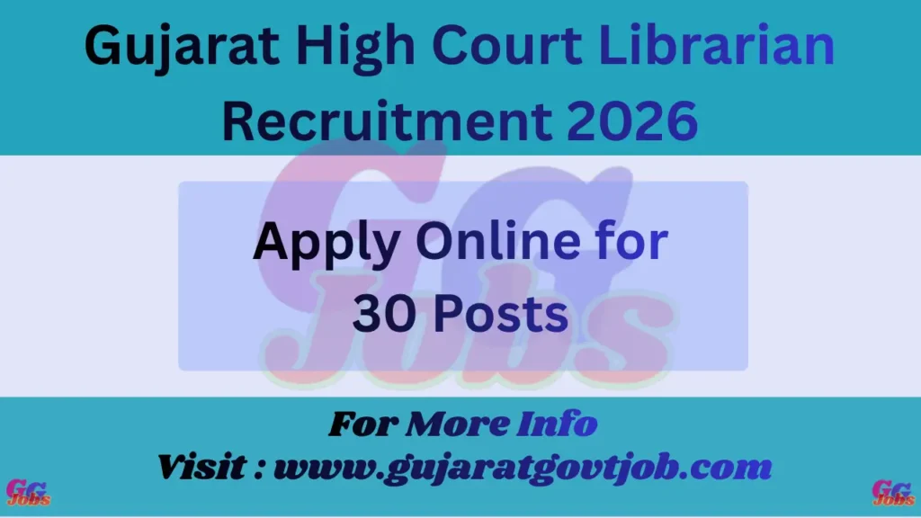 Gujarat High Court Librarian Recruitment 2026